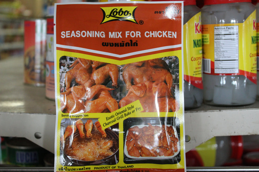 Lobo Seasoning Mix for Chicken