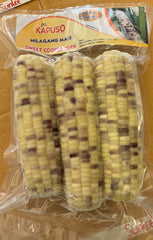 Kapuso sweet cooked corn nilagang mais