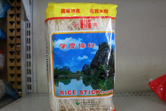 Chao Ching Rice Stick