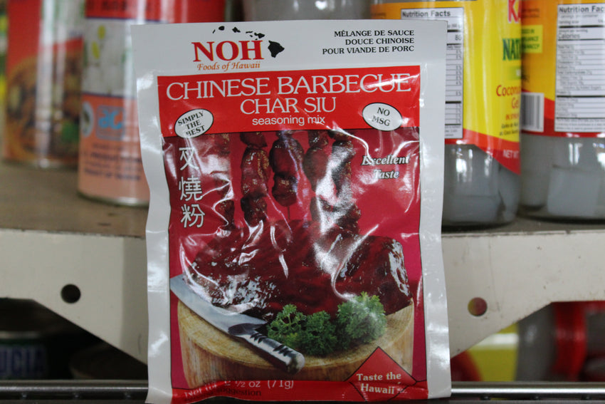 Noh Chinese Barbeque Char Siu Seasoning Mix