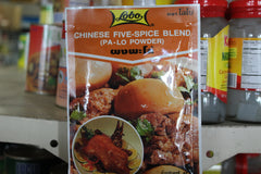 Lobo Chinese Five Spice Blend