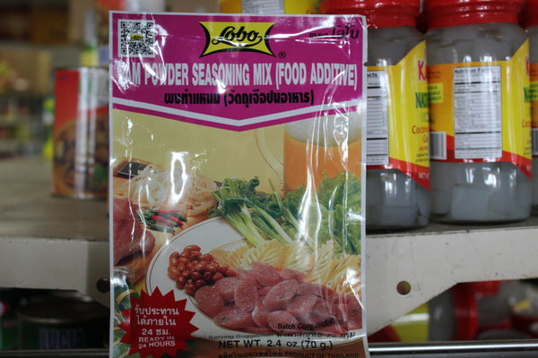 Lobo Nam Powder Seasoning Mix
