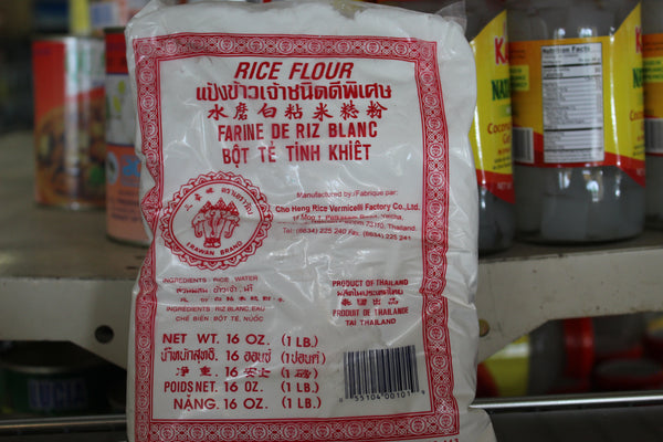Cho Heng Rice Flour
