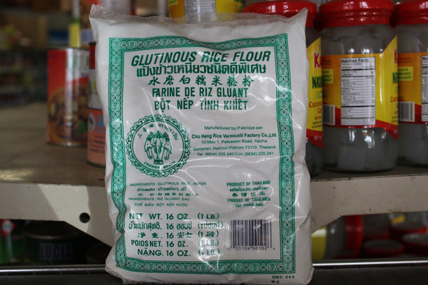 Cho Heng Glutinous Rice Flour