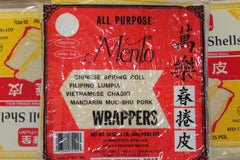 Menlo Wrappers