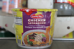 Lucky Me Instant Chicken Sotanghon