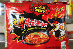 Samyang Hot Chicken Flavor Ramen