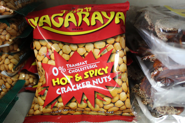 Nagaraya Cracker Nuts (hot & spicy)