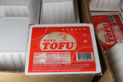 Hard Tofu