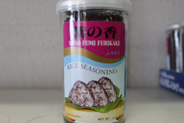 Shiso Fumi Furikake