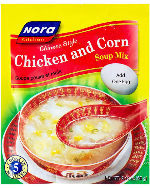 Nora chicken and corn soup