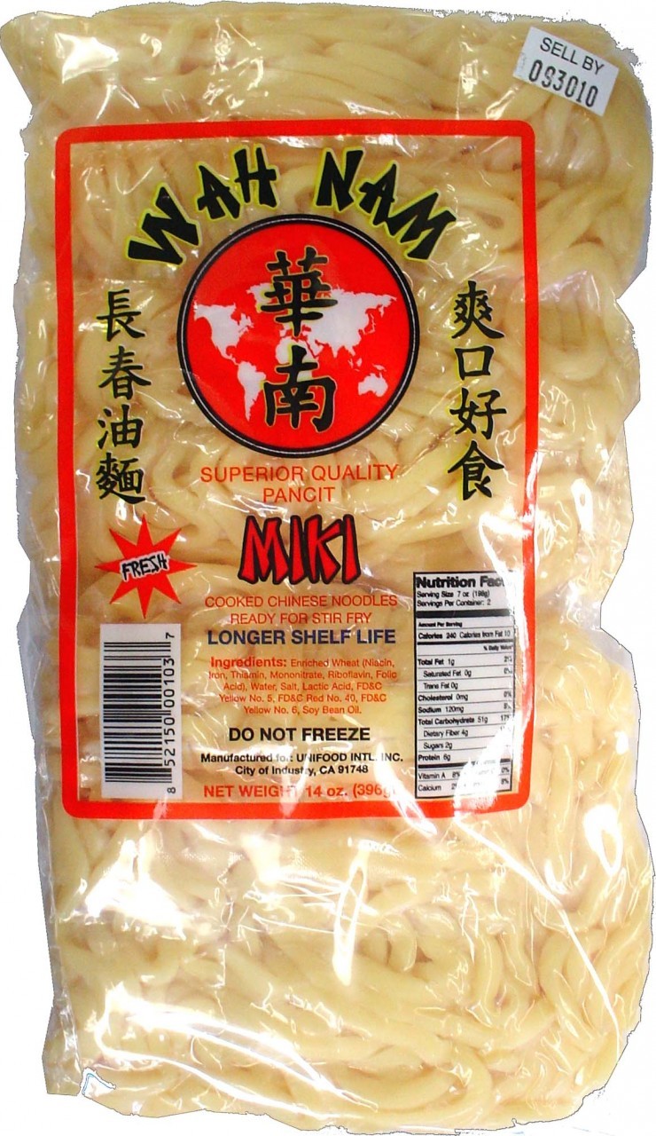 Wah Nam fresh miki noodles
